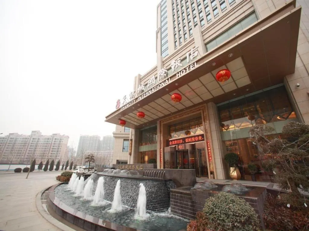 Zhengzhou Swan City International Hotel 5*,  China