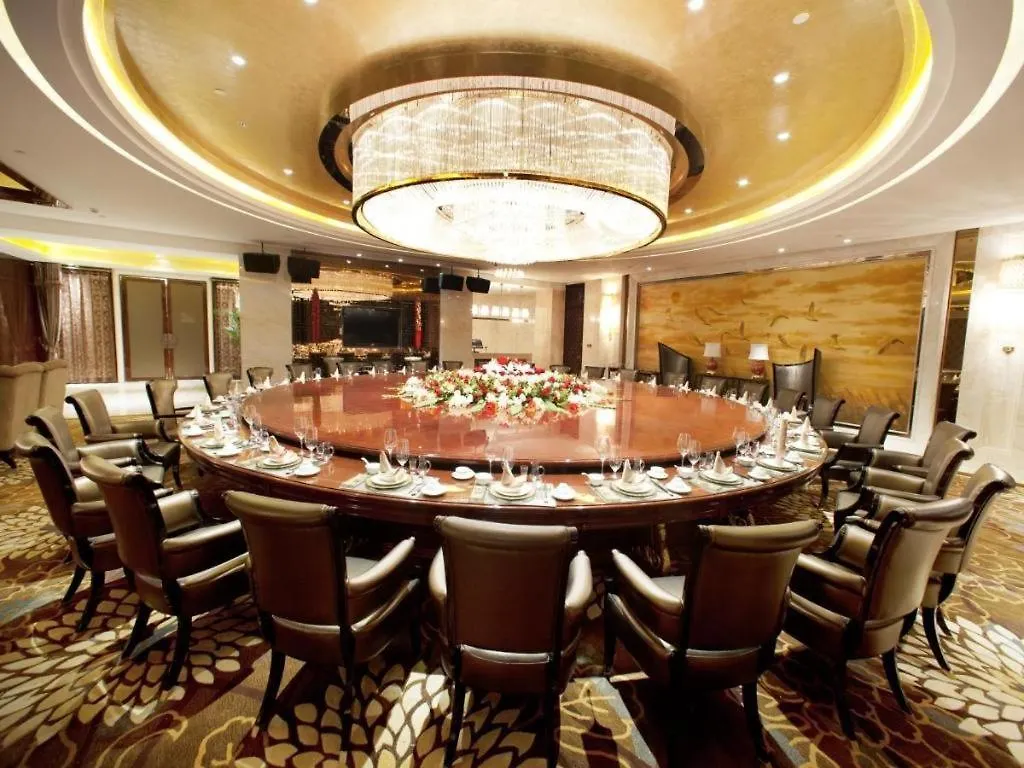 Zhengzhou Swan City International Hotel 5*,  China