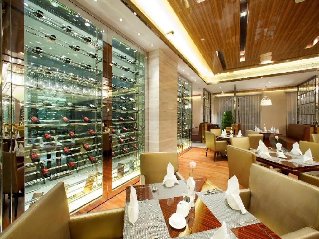 Zhengzhou Swan City International Hotel