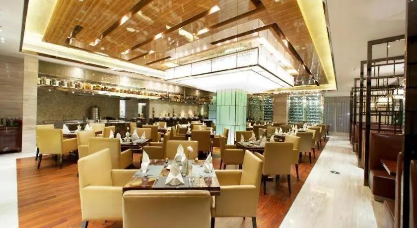 Zhengzhou Swan City International Hotel 5*,