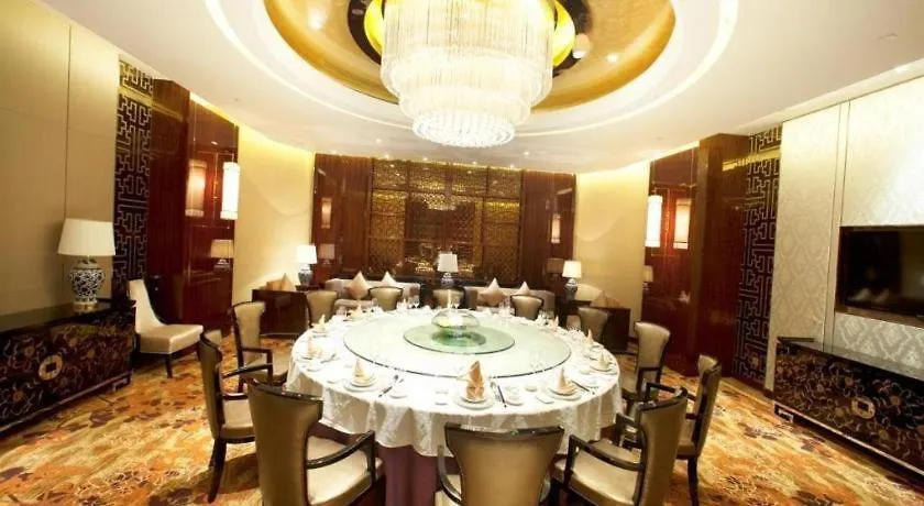 Zhengzhou Swan City International Hotel China