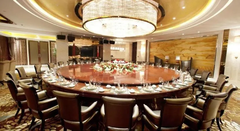 Zhengzhou Swan City International Hotel 5*,  China