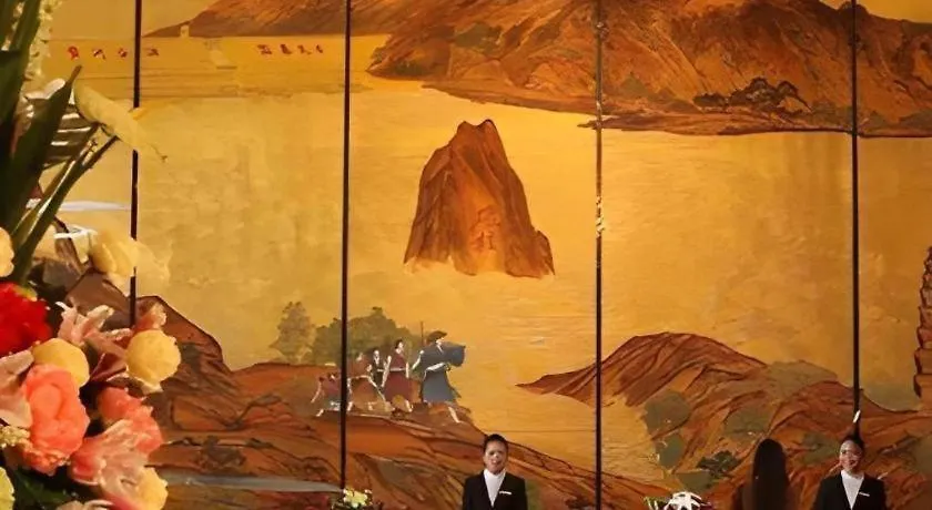*****  Zhengzhou Swan City International Hotel China