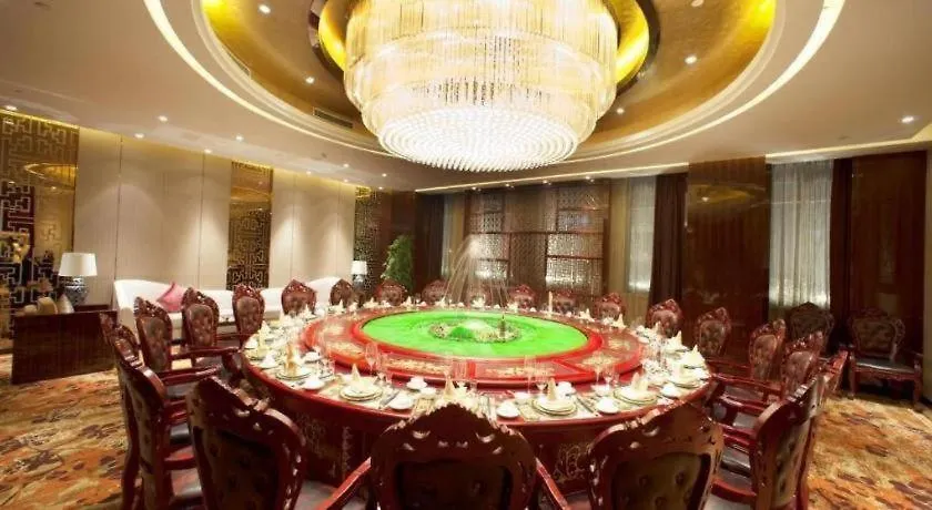 Zhengzhou Swan City International Hotel