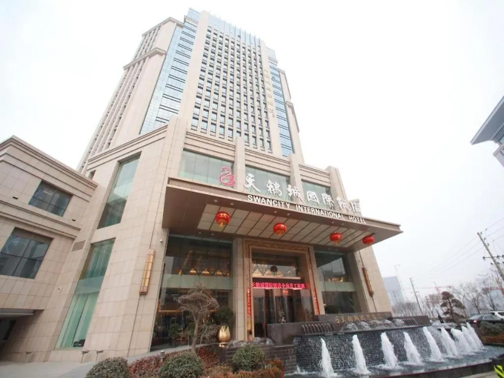 Zhengzhou Swan City International Hotel 5*,  China