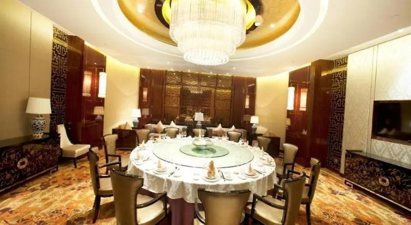 Zhengzhou Swan City International Hotel