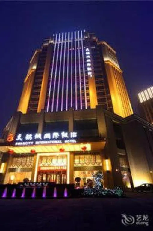 Zhengzhou Swan City International Hotel