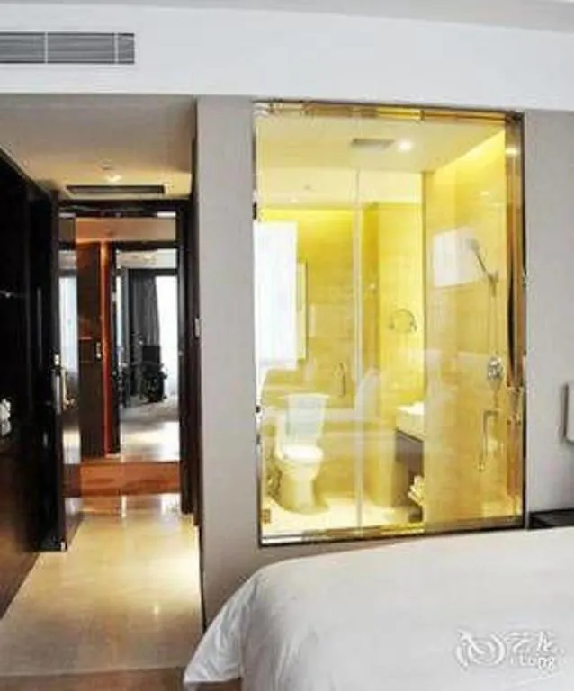 Zhengzhou Swan City International Hotel