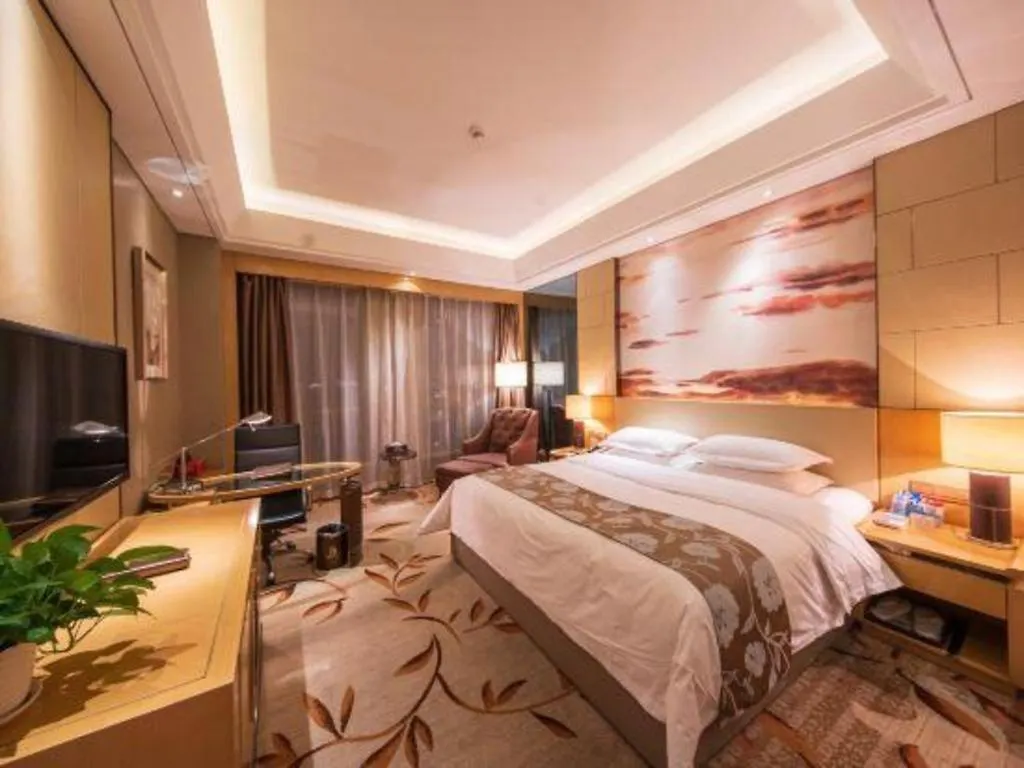 Zhengzhou Swan City International Hotel