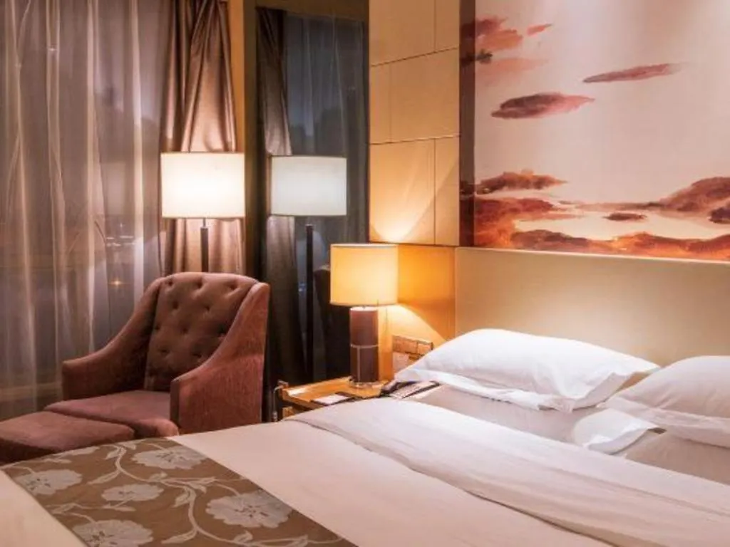 Zhengzhou Swan City International Hotel