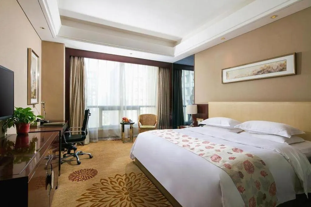 Zhengzhou Swan City International Hotel