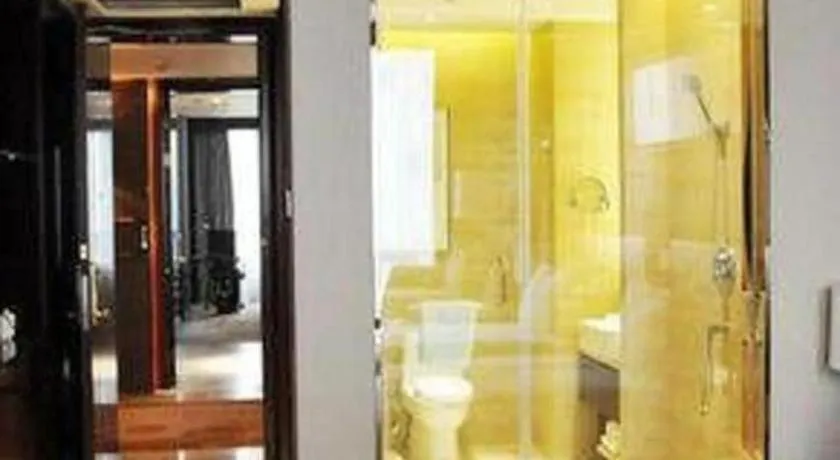 Zhengzhou Swan City International Hotel