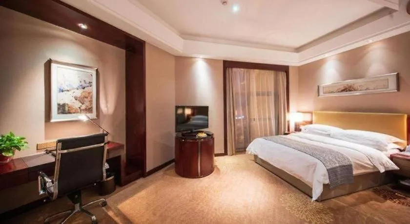 Zhengzhou Swan City International Hotel