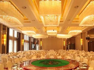Zhengzhou Swan City International Hotel